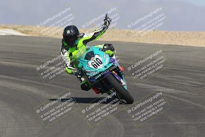 media/Sep-30-2023-SoCal Trackdays (Sat) [[636657bffb]]/Turns 9 and 10 (1010am)/